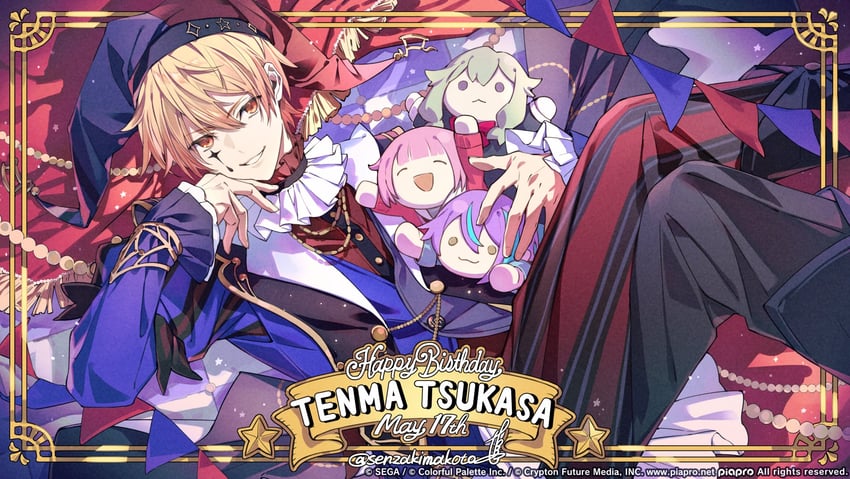 ootori emu, tenma tsukasa, kusanagi nene, and kamishiro rui (project sekai) drawn by senzaki_makoto