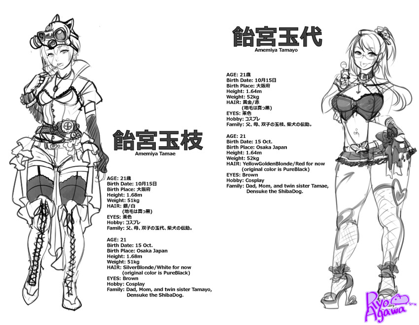 amemiya tamayo and amemiya tamae (original) drawn by agawa_ryou