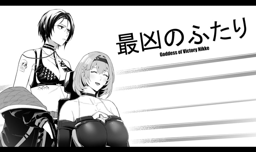 crow and red shoes (goddess of victory: nikke) drawn by furo_atsushi