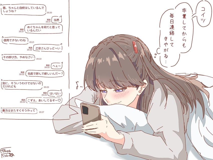 fujishima megumi (love live! and 1 more) drawn by freshfish