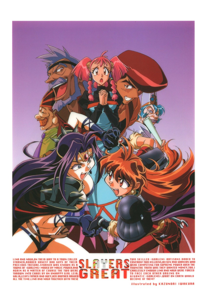 lina inverse, naga the serpent, einburg laia, einburg galia, lord granion, and 2 more (slayers) drawn by araizumi_rui