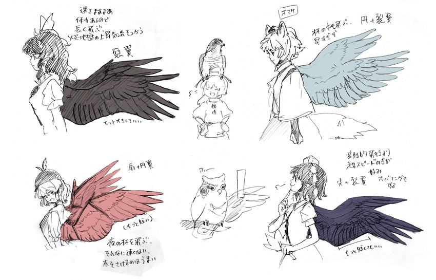 shameimaru aya, inubashiri momiji, reiuji utsuho, mystia lorelei, toyosatomimi no miko, and 1 more (touhou) drawn by gogo/tad