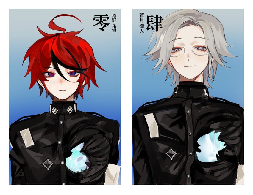 aotsuki eito and sumino takumi (the hundred line -last defense academy-) drawn by sijia_(jd5vlp)
