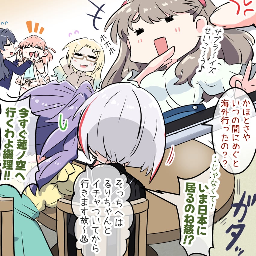 hinoshita kaho, fujishima megumi, otomune kozue, murano sayaka, yugiri tsuzuri, and 1 more (love live! and 1 more) drawn by navyblue_konjac