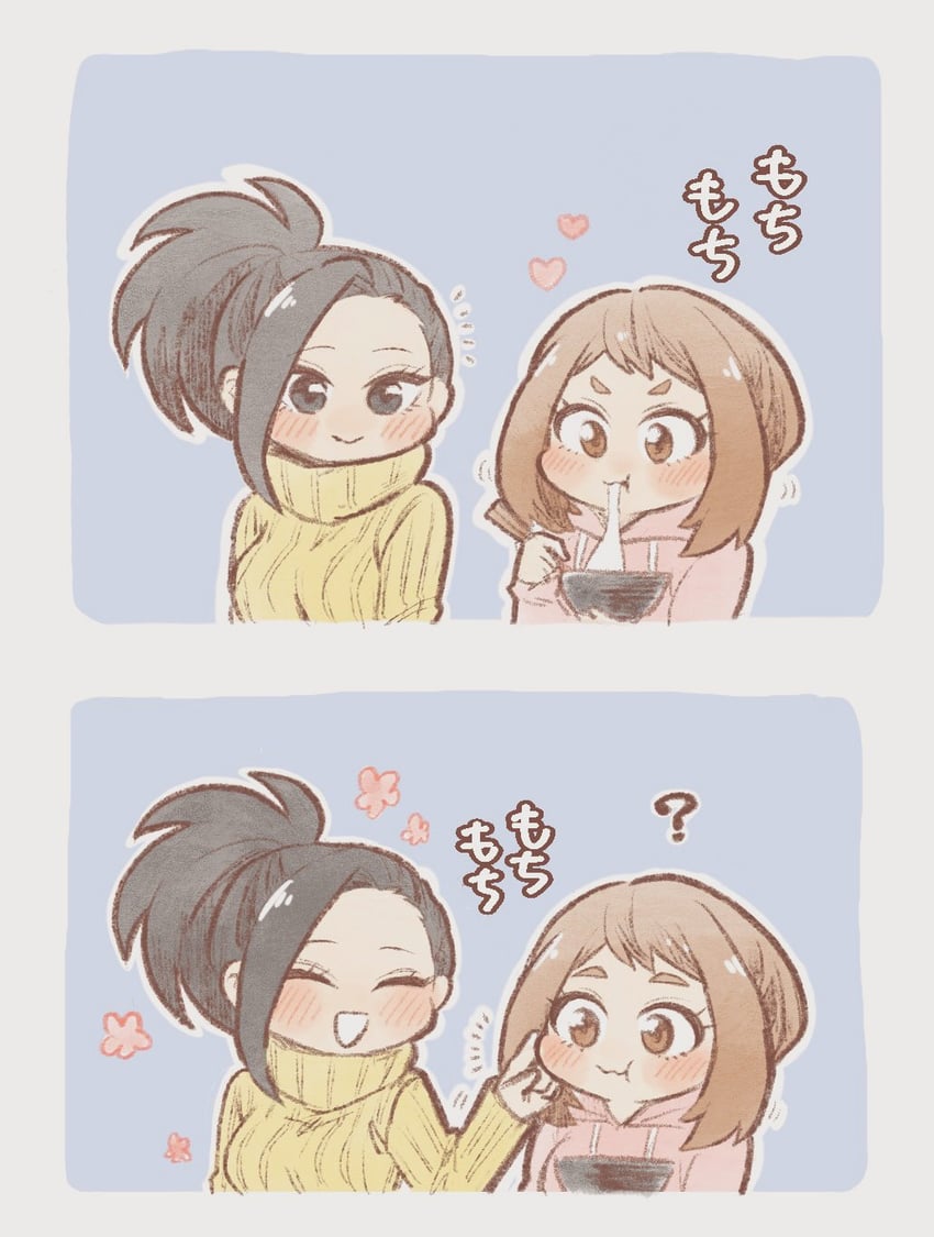 uraraka ochaco and yaoyorozu momo (boku no hero academia) drawn by mndk1130