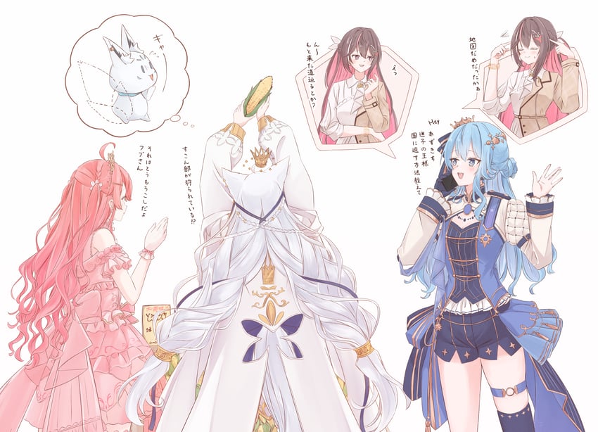 shirakami fubuki, hoshimachi suisei, sakura miko, sukonbu, and azki (hololive) drawn by chamomile_(kazumasa)