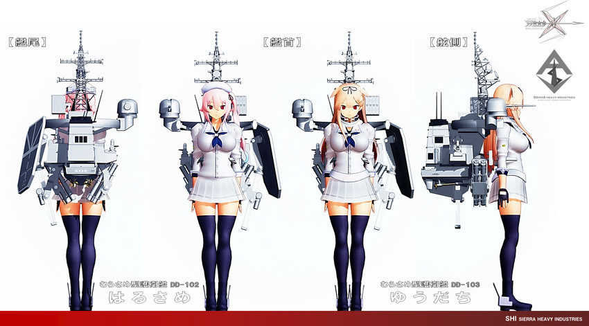 yuudachi, yuudachi kai ni, harusame, js yuudachi, and js harusame (kantai collection) drawn by sierra_(ws)