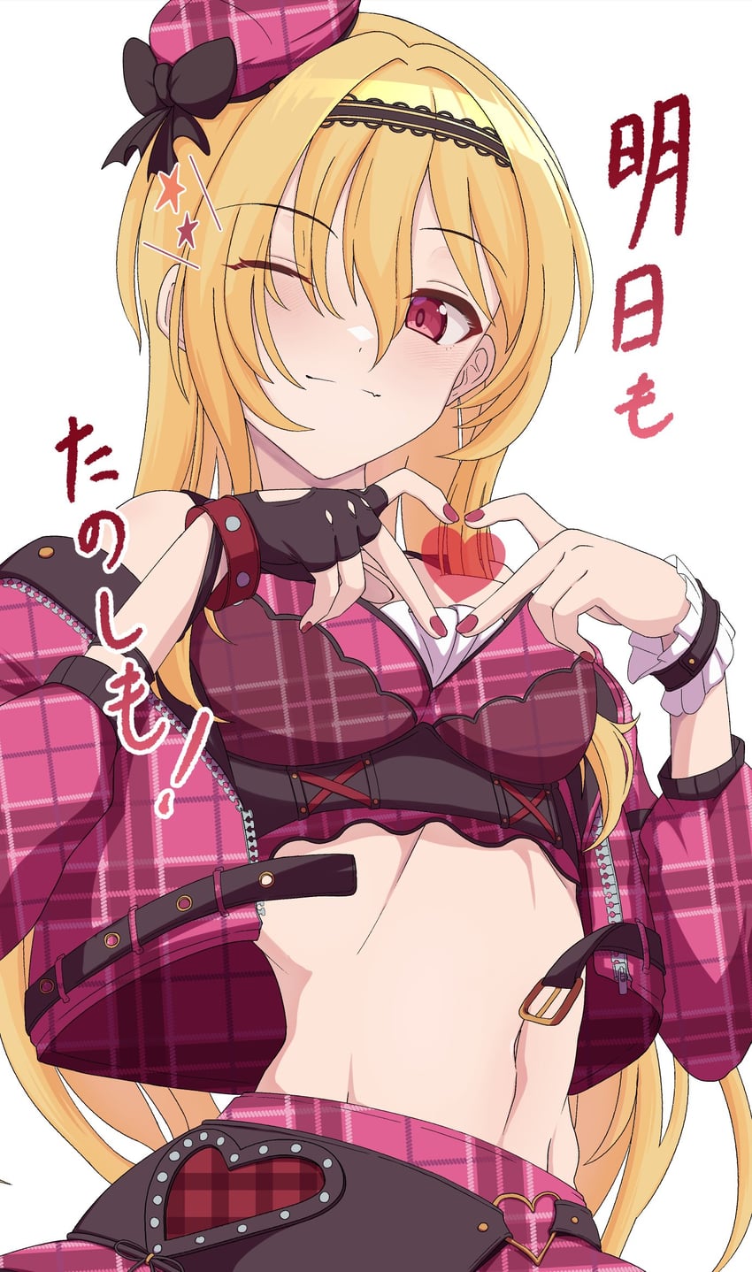 kurosaki chitose (idolmaster and 1 more) drawn by tantei001