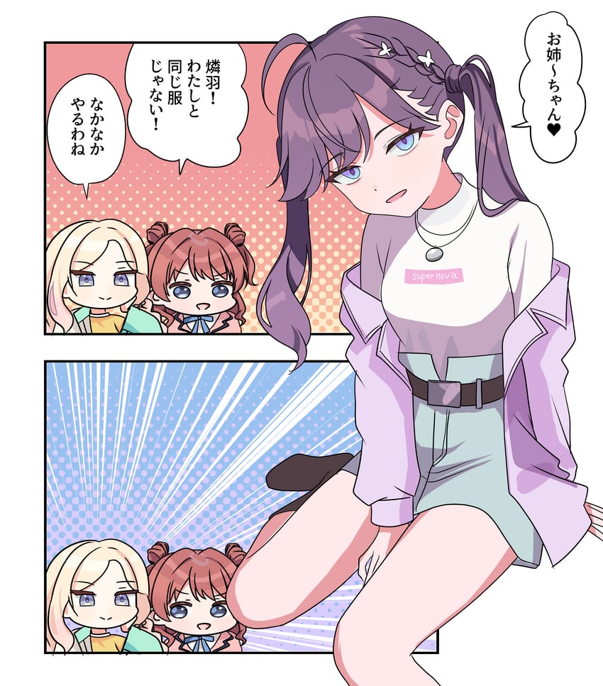 fujita kotone, hanami saki, juo sena, and kaya rinha (idolmaster and 1 more) drawn by aventador