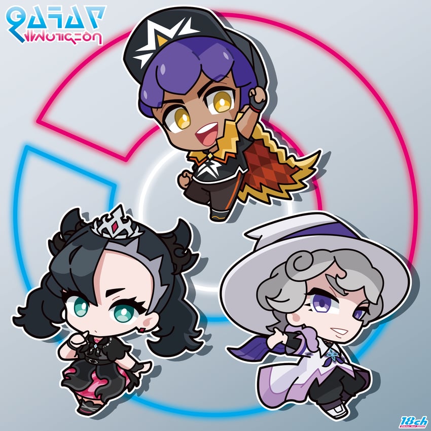 marnie, bede, and hop (pokemon and 1 more) drawn by 18ch