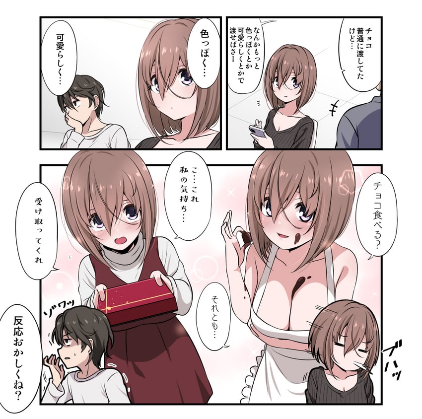 kamihira mao and sasaki yuuto (original) drawn by ikari_manatsu