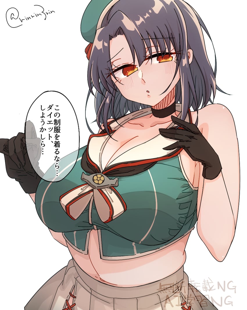takao, maya, choukai, maya kai ni, and choukai kai ni (kantai collection) drawn by matsunaga_(haku)