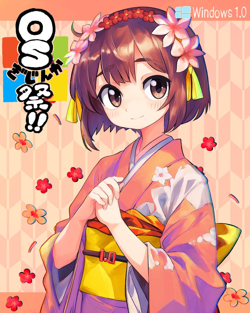 1.0-tan (os-tan and 1 more) drawn by tsukiyono_aroe