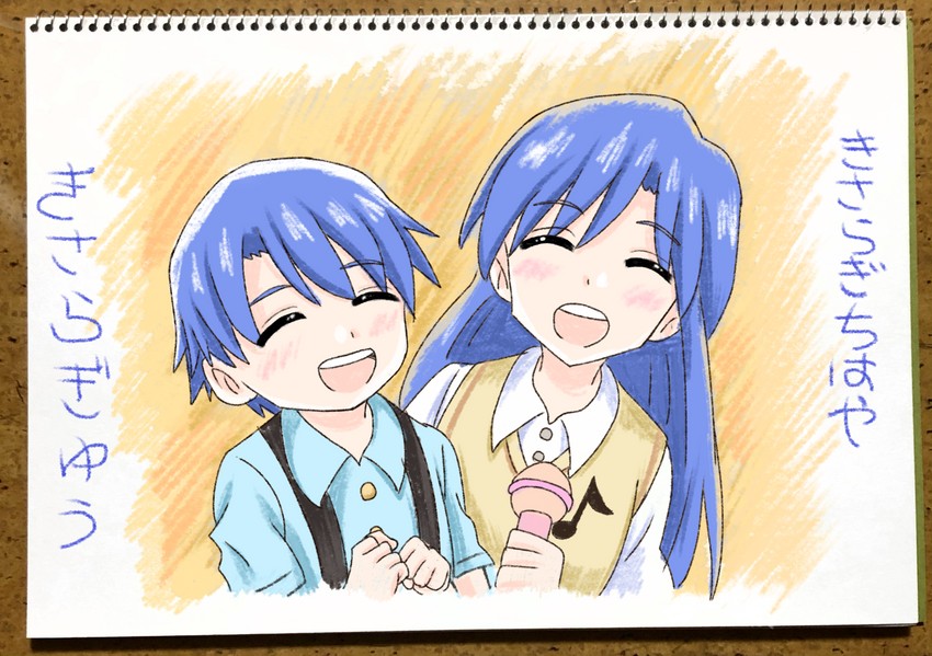 kisaragi chihaya and kisaragi yuu (idolmaster) drawn by munbato_(watari_megumi)
