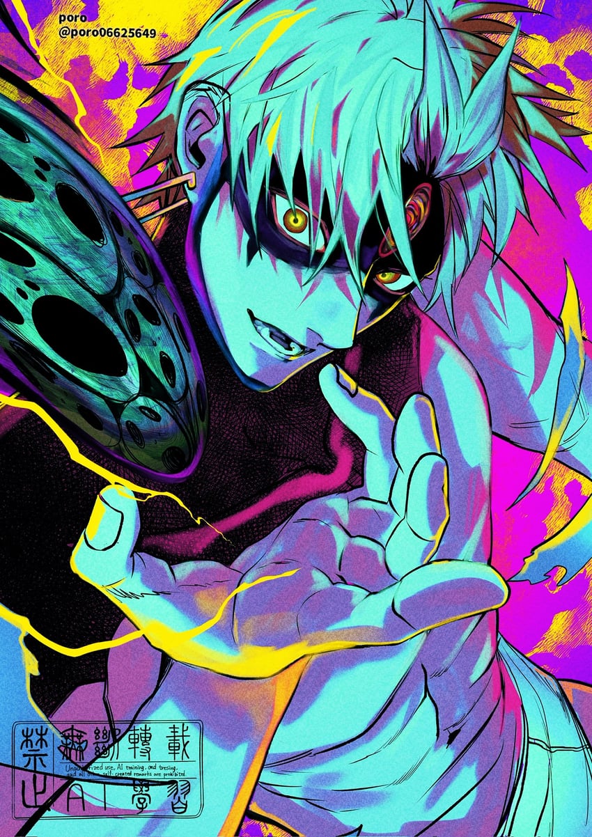 enjoji jin and evil eye (dandadan) drawn by rei_(poro06625649)