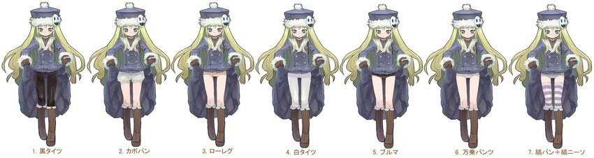 jack frost, gunner, and gunner 2 (sekaiju no meikyuu and 1 more) drawn by ume_(datsuryokugen)