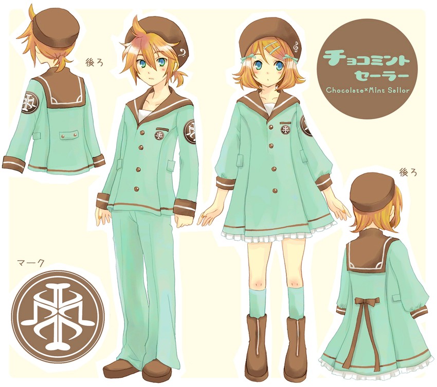 kagamine rin and kagamine len (vocaloid) drawn by shiroro69