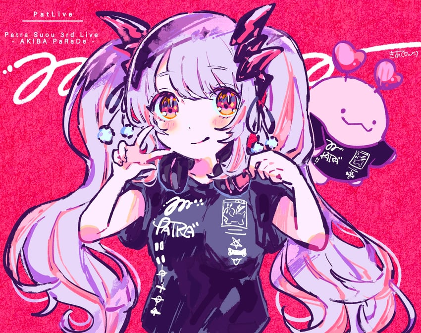 suou patra (nanashi inc. and 1 more) drawn by kiato