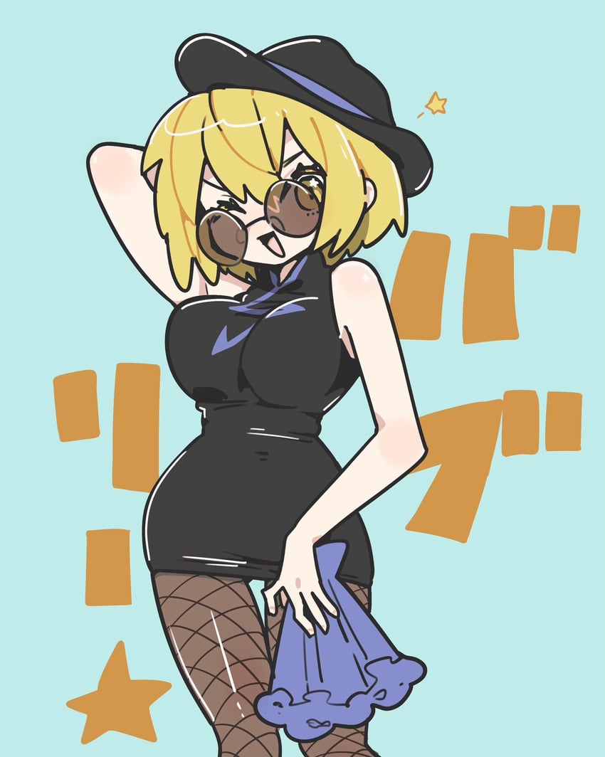 don quixote (project moon and 1 more) drawn by kojocho05