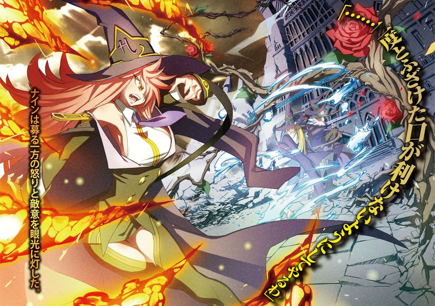 konoe a. mercury (blazblue and 1 more) drawn by katou_yuuki