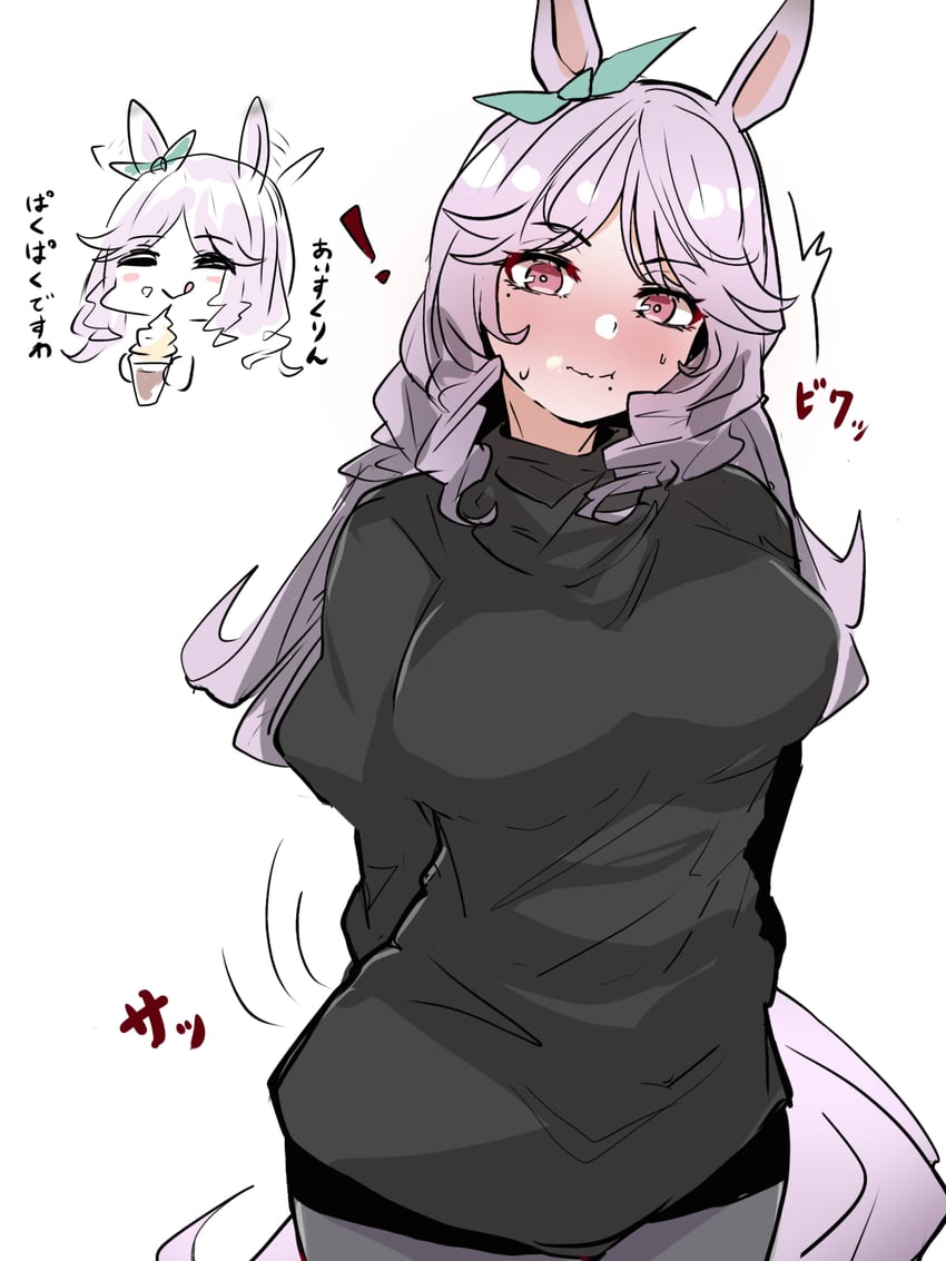 mejiro family matriarch (original and 1 more) drawn by kawamochi_(tddm3573)