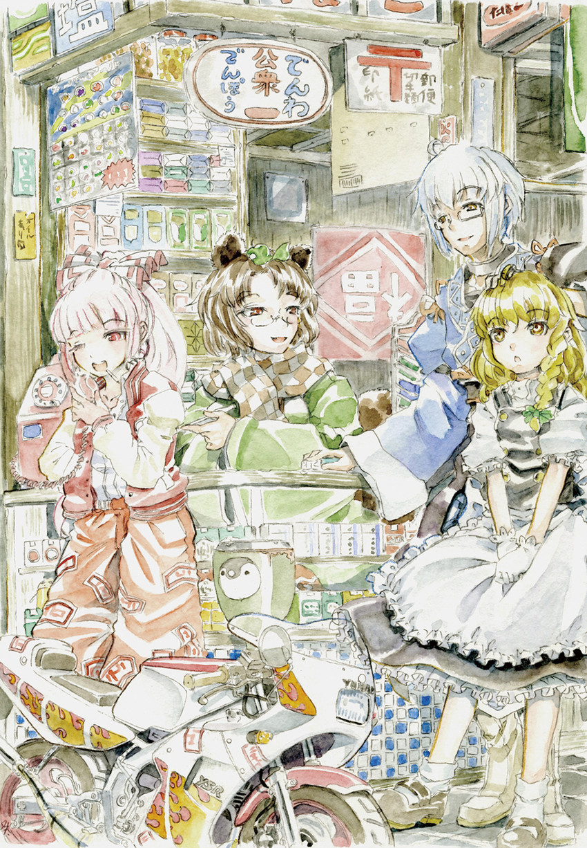 kirisame marisa, fujiwara no mokou, morichika rinnosuke, futatsuiwa mamizou, and justaway (touhou and 2 more) drawn by master_(4th)
