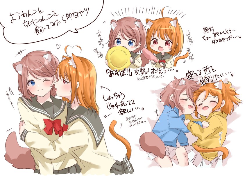 watanabe you and takami chika (love live! and 1 more) drawn by chigusa_minori