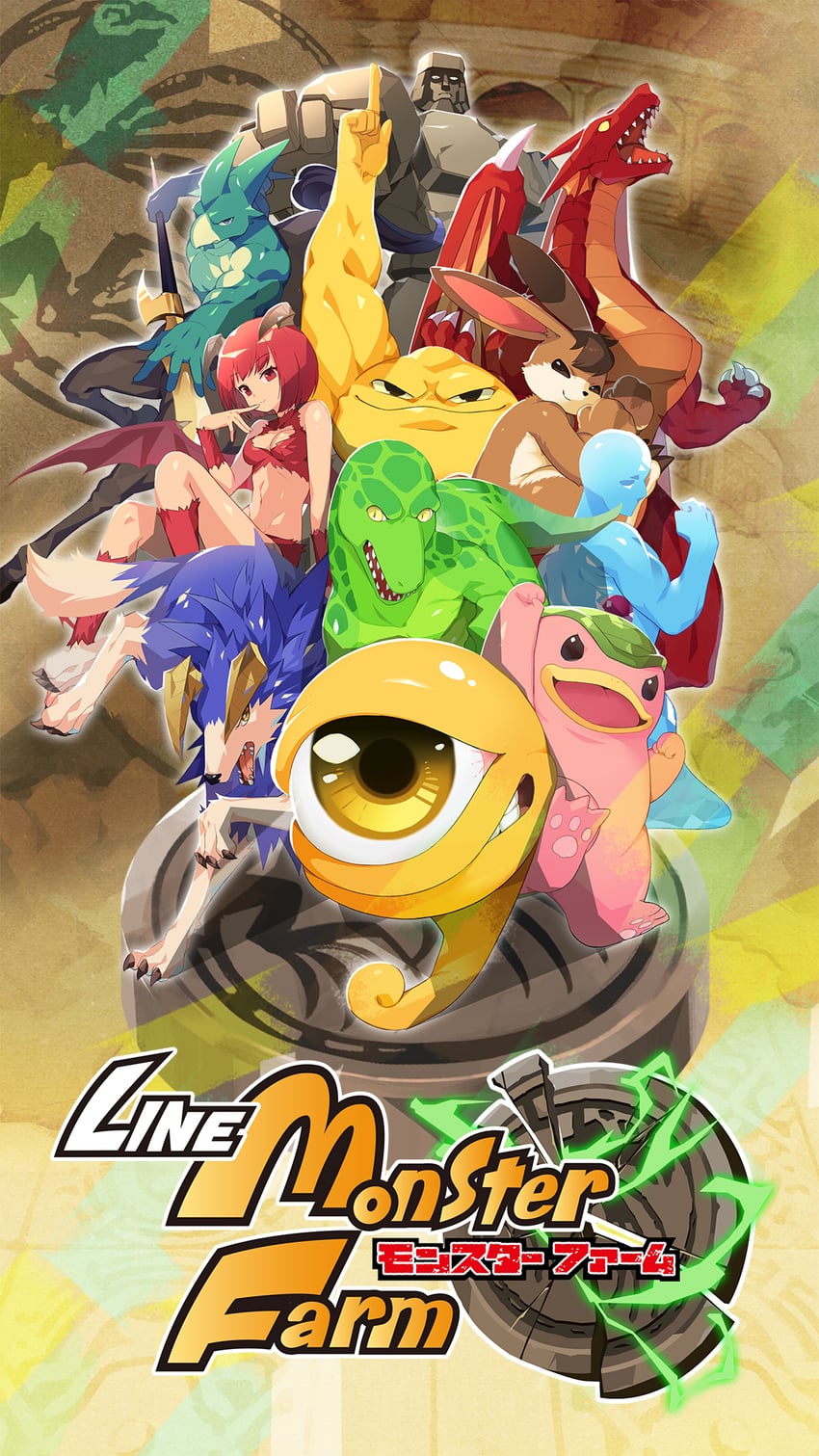 suezo, pixie, mocchi, tiger, hare, and 6 more (monster farm and 1 more)