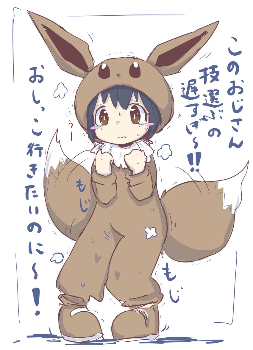 eevee and poke kid (pokemon and 1 more) drawn by roido