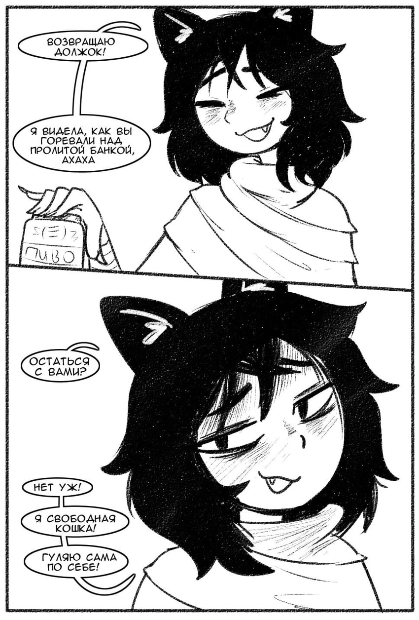 original drawn by kotamota