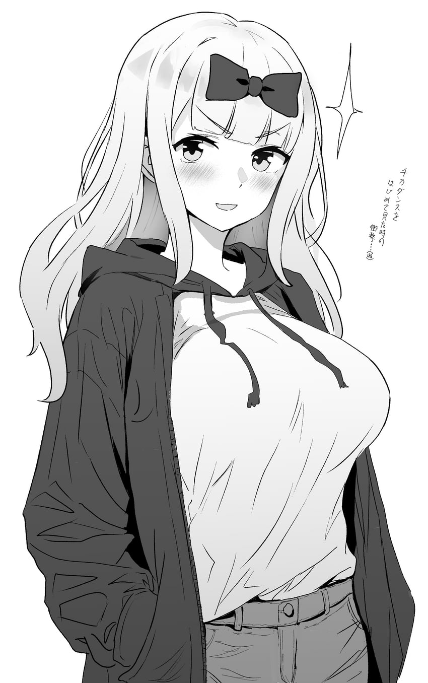 fujiwara chika (kaguya-sama wa kokurasetai ~tensai-tachi no renai zunousen~) drawn by metsu_end