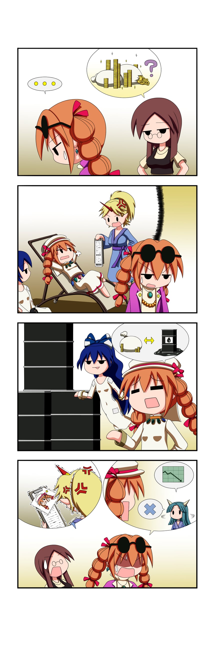 hoshiguma yuugi, futatsuiwa mamizou, yorigami shion, and yorigami jo'on (touhou) drawn by rakugaki-biyori