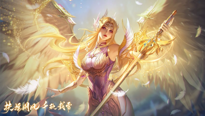 qian renxue (douluo dalu) drawn by jianghu_chuan_bai_you_jie