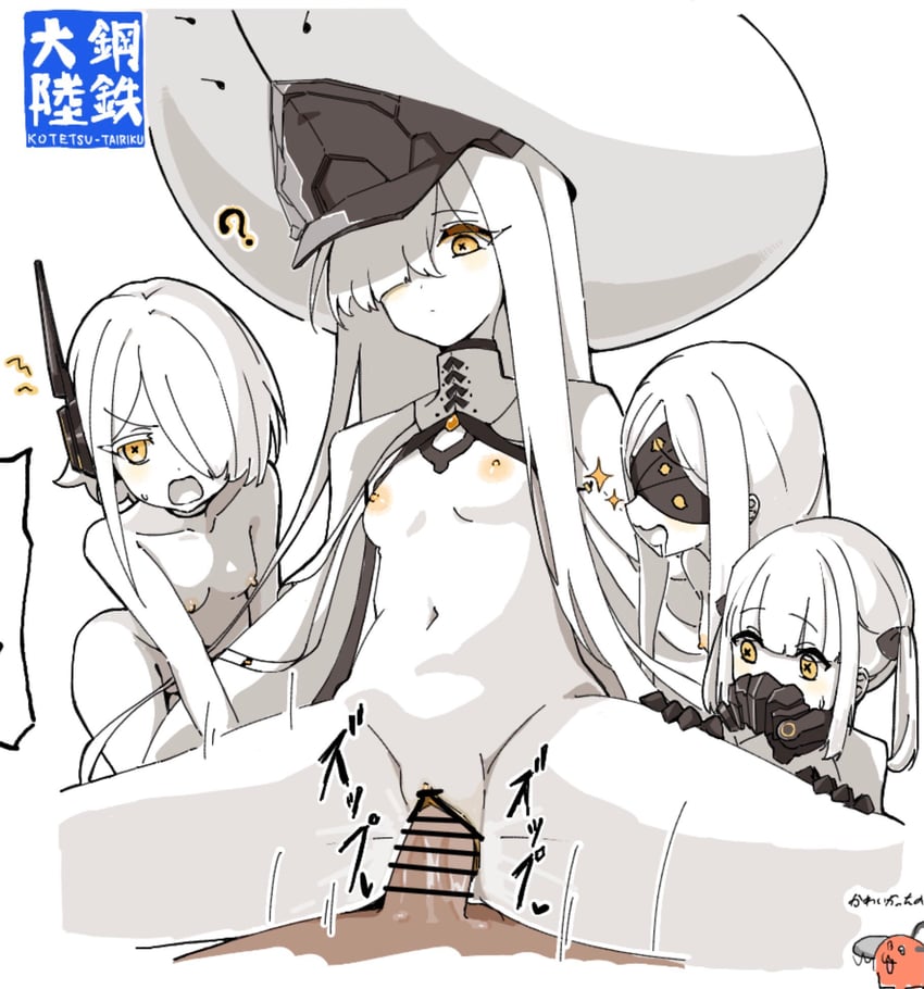 ein, sof, ohr, and malkuth (blue archive and 1 more) drawn by uni_gyoza
