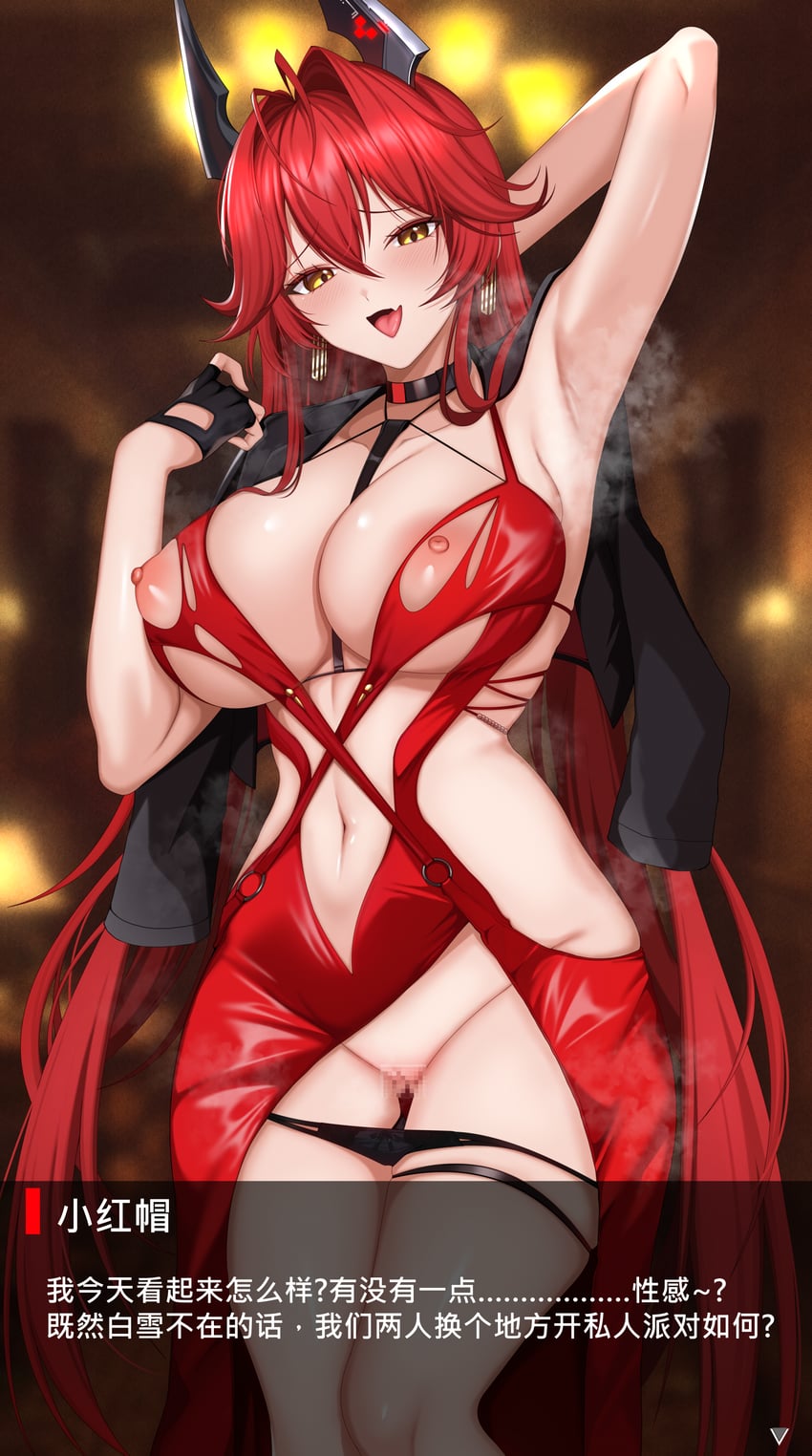 red hood (goddess of victory: nikke) drawn by wing228