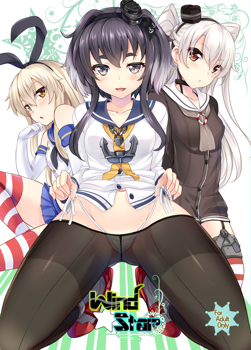 shimakaze, amatsukaze, and tokitsukaze (kantai collection) drawn by hinata_sora