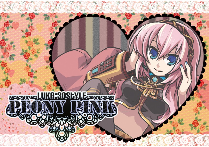 megurine luka (vocaloid) drawn by negi_(ulog'be)