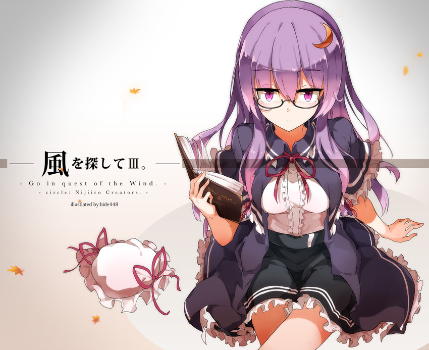 patchouli knowledge (touhou) drawn by hide448