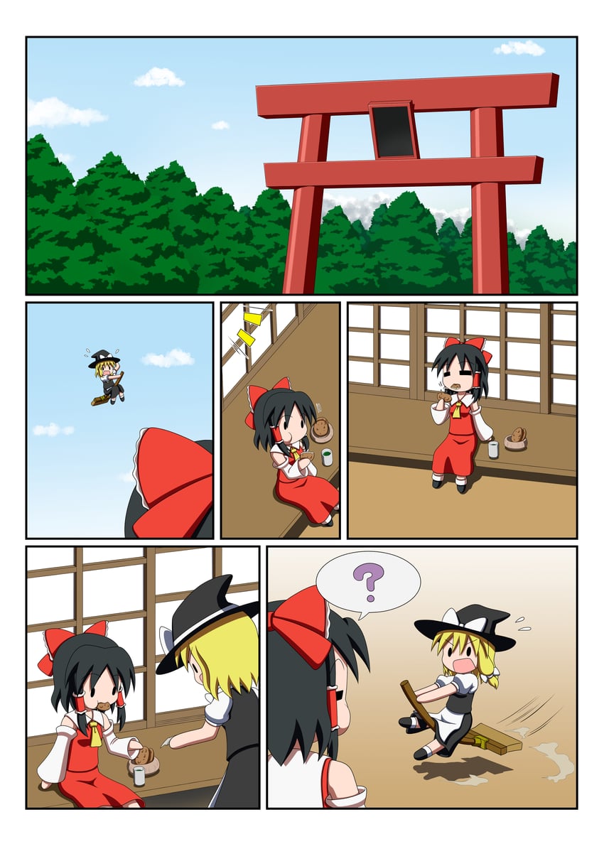 hakurei reimu and kirisame marisa (touhou) drawn by rakugaki-biyori