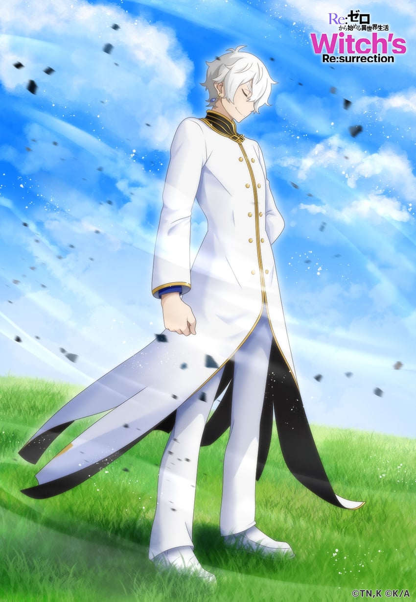 regulus corneas (re:zero kara hajimeru isekai seikatsu and 1 more)
