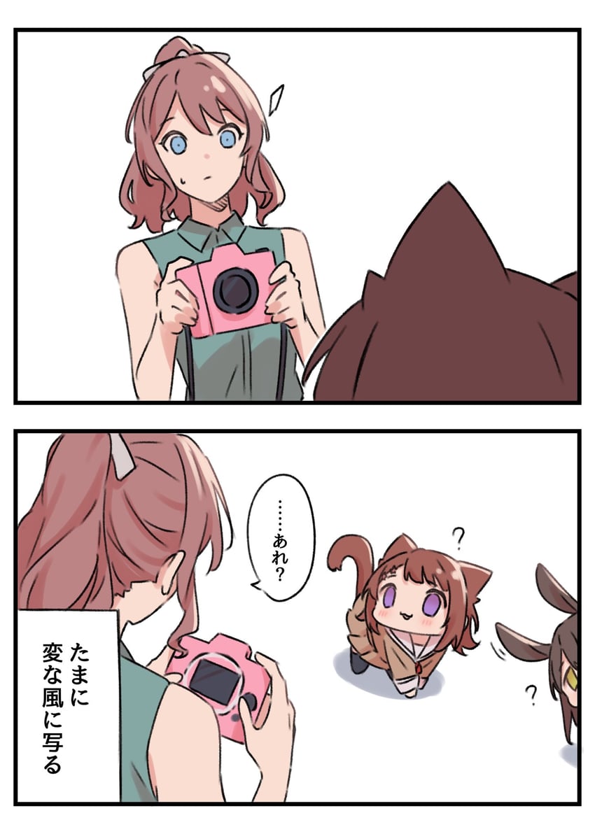 toyama kasumi, hanazono tae, and yamabuki saya (bang dream!) drawn by kanade_(kanade_3344)