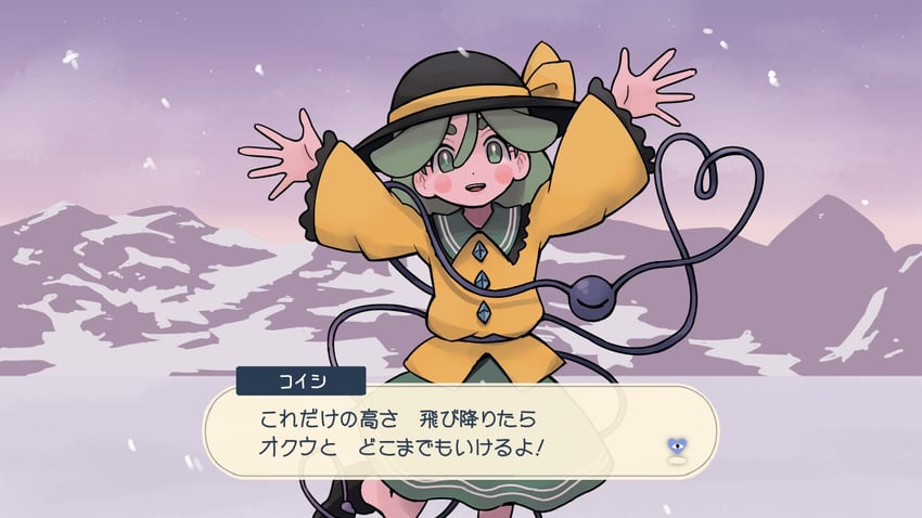 komeiji koishi and sabi (touhou and 2 more) drawn by itatatata