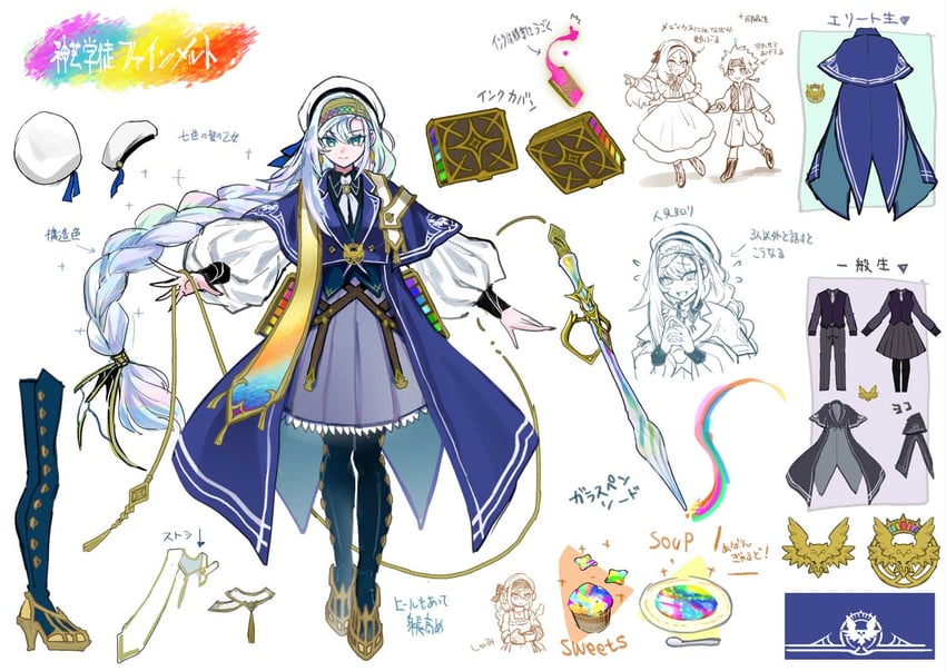 artmagia finemelt and medius the innocent (yu-gi-oh!) drawn by anonymous_(yu-gi-oh!)