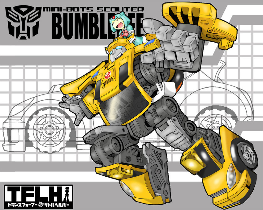 bumblebee and little helper (original and 2 more) drawn by kamizono_(spookyhouse)
