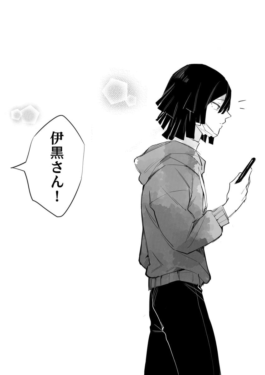 iguro obanai (kimetsu no yaiba) drawn by amo_(amo_0514)