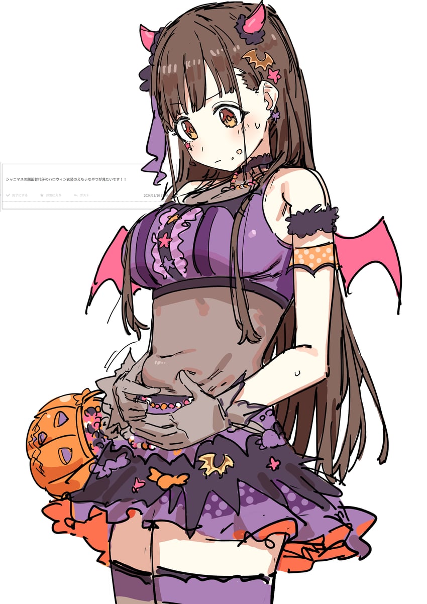 sonoda chiyoko (idolmaster and 2 more) drawn by haruyuki_(gffewuoutgblubh)