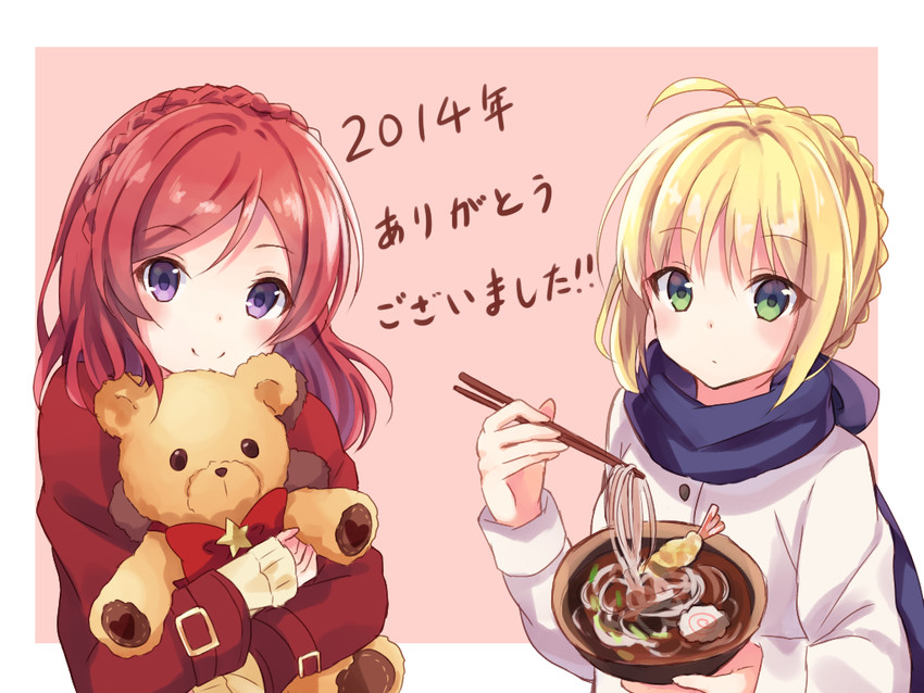 artoria pendragon, saber, and nishikino maki (fate and 3 more) drawn by nonono_(nononotea)