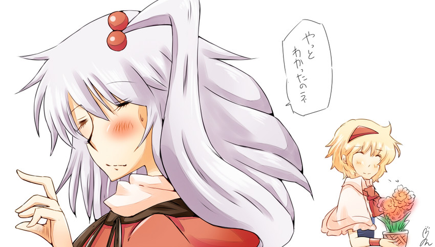 alice margatroid and shinki (touhou) drawn by non_(z-art)