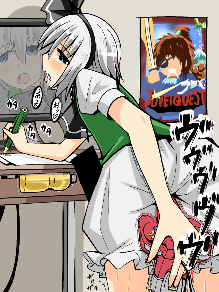 konpaku youmu and biim (touhou and 2 more) drawn by azuki_(azuki_shot)