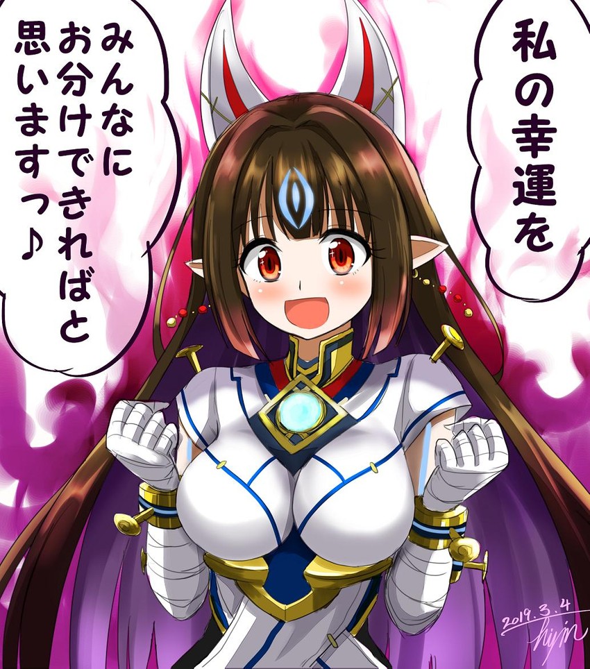 kasandra (xenoblade chronicles and 1 more) drawn by hisin